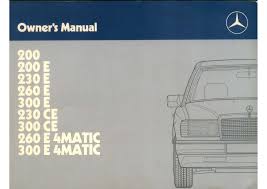 Godspeed autotechnik was established in 2014 to cater to the needs of their growing client base. Mercedes 260e 4matic 300e 300ce 300e 4matic 260e 200e Owner S Manual Manualzz