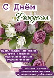 трогательное поздравление брату на свадьбу от сестры в стихах Pin Na Doske A Wonderful Winter