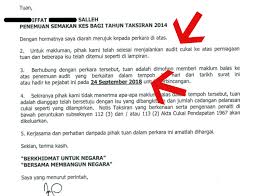Jumlah pekerja menerima pendapatan setahun melebihi rm 30,000 number of employees with annual income more than rm30,000. Apa Risiko Jika Anda Tak Declare Cukai Atau Submit Cukai Main Hentam Iffat Salleh