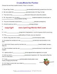 Free Printable Spelling Worksheets Spelling Worksheets Printable English Worksheets 6th Grade Worksheets