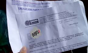 Ahmad shahril@muhammad shahril bin ghazali) atau. SelkuË8 Thank You Ptptn Bu Bye