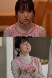 Sauce - Ema Yano ❤️ Code: START-319 | Facebook