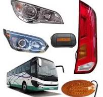 Wholesale Higer Headlamp Original Bus Headlight OEM Kinglong ...