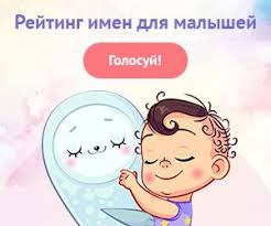 что можно есть при грудном вскармливании в первый месяц список Eshyo 5 Let Nazad Nashla Ya Dlya Sebya Zamechatelnuyu Knigu Logopedicheskuyu Azbuku Lagzdyn V Svoyo Vremya Ona Mne O Malyshi Beremennost Po Nedelyam Malenkie Deti