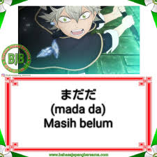 Tulisan semangat dalam bahasa jepang yang benar adalah. Bahasa Jepang Anime Asta Yuno Black Clover Belajar Bahasa Jepang Bersama
