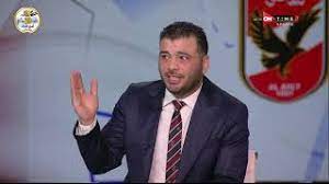 ظهرت فى حفل عيد ميلاد الفنان خالد سليم، بإطلالة عصرية جريئة، مرتدية بنطلون جلد باللون الأسود، ونسقت معه بلوزة ذات اللون الذهبي اللامع، مكشوفة الأكتاف، وانتعلت حذاء أنيقا ذا كعب عال. Ø´ÙˆØ¨ÙŠØ± Ù„Ù€ Ø¹Ù…Ø§Ø¯ Ù…ØªØ¹Ø¨ Ù†Ù‚Ø¯Ø± Ù†Ù‚ÙˆÙ„ Ø¯Ù„ÙˆÙ‚ØªÙŠ Ù…Ø­Ù…Ø¯ Ø´Ø±ÙŠÙ Ø£ØµØ¨Ø­ Ø®Ù„ÙŠÙØªÙƒ ÙÙŠ Ø§Ù„Ù…Ù„Ø§Ø¹Ø¨ ÙˆÙ…ØªØ¹Ø¨ ÙŠØ±Ø¯ Ø§Ù„Ø´Ø±Ù Ù„ÙŠØ§ Youtube