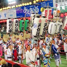 いいね 0件 コメント0件 まつりとりっぷ matsuritrip のinstagramアカウント 阿波おどり 徳島中の老若男女が踊り狂う 熱狂の夏祭り 阿波おどり まつりとりっぷ https j matsuri com 8月 徳島県 baseball cards cards baseball