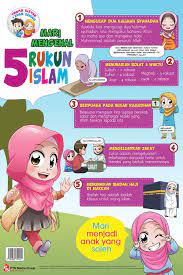 Penjelasan tentang urutan rukun islam, pengertian rukun islam, serta makna rukun islam yang 5 pengertian rukun islam secara mendasar adalah, tentang sebuah ketaatan kepada aturan atau. Siri Belajar Mari Mengenal Rukun Islam Bukan Buku Pts