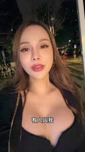 我們的友情從2014到了2024 邁向十年謝謝一路上有你陪伴相互成長扶持當了將近九年的室友兼夥伴兼閨蜜我買房子的時候也一直洗腦你要買房