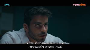 מקומות אחרונים לסדנת המשחק שלי., "בין השורות" היא סדנת משחק שמיועדת לכל מי  שרוצה לעמוד על במה, לחוות, להתנסות ולהינות מהמתח שבין הרצון לעמוד על במה  והפחד מפניה., שמונה מפגשים, מתחילים ב1.9, לפרטים ...