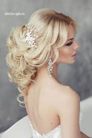 Weddings are the right occasion to flaunt this look. 27 Stunning Summer Wedding Hairstyles Wedding Forward Summer Wedding Hairstyles Elegant Wedding Hair Unique Wedding Hairstyles