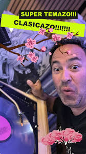 Reedición de 'Rej' de Âme en Vinilo Transparente