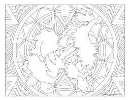 Arcanine Pokemon 059 Pokemon Coloring Pages Pokemon Coloring Pokemon Coloring Sheets