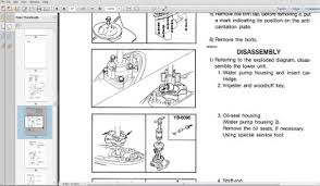 Just what is a wiring diagram? Free Yamaha Outboard Manuals