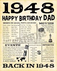 1948 Fun Facts 1948 70th Birthday Party Happy Birthday Dad Etsy 85th Birthday Party Ideas 70th Birthday Parties 70th Birthday Party Ideas For Mom