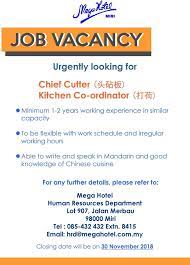 The hotel has everything you need for a comfortable stay. Mega Hotel Miri Job Vacancy Facebook