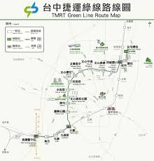 Contact 高雄捷運 x 高雄輕軌 on messenger. å°ä¸­æ·é‹ç¶ ç·š12æœˆ9æ—¥æ­£å¼é€šè»Š 16æ—¥èµ·è©¦ç‡Ÿé‹ æŒé›»å­ç¥¨è­‰å…è²»æ­ ä¸­å¤®ç¤¾ é è¦‹é›œèªŒ