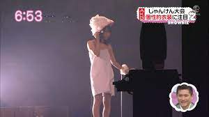 画像あり】やる夫似アイドルAKB小林がバスタオル1枚で胸チラじゃんけん オタ「うおおおお！！！！」 : ちょいエロアイドル芸能クラブ