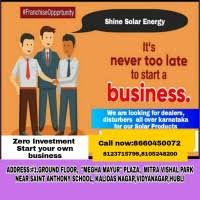 Maybe you would like to learn more about one of these? Shine Solar Energy Solar Consultant Shine Solar Energy Hubli Karnataka Linkedin