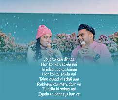Kalla Sohna Nai Lyrics Akhil Ft Sanjeeda Shaikh Dekhogaana Com Romantic Song Lyrics Love Songs Lyrics Song Lyric Quotes