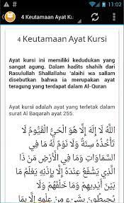 Teks bacaan ayat kursi dan artinya. Ayat Kursi Mp3 Terjemahan Fur Android Apk Herunterladen