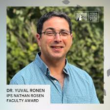 73 years ago today, "The Daniel Sieff Institute" became "The Weizmann  Institute of Science", named after its founder Dr. Chaim Weizmann. The new  institute was inaugurated in a dignified ceremony in 1949