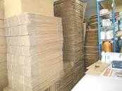 Resultado de imagem para caixas de papelão campinas Reutilizando: Caixas de Papelão  em: Sumaré - SP,  Campinas e região...   Whats: (19)982582123 (19)984073337 (Sebo Vitória Régia) Fone: (19) 33960064 #caixas de papelão, para envio de:  via #caixasmud #svr #lixozero   @sebovitoriaregi #livrosemsebos #vitoriaregiaestante