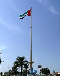 Emirate of ajman und dubai flagge. Flagge Der Vereinigten Arabischen Emirate Wikipedia