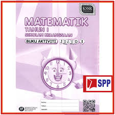 Buku aktiviti matematik tahun 1 jilid 1 & buku aktiviti matematik tahun 2 kini sudah restock!!! Buku Teks Buku Aktiviti Matematik Tahun 1 Jilid 1