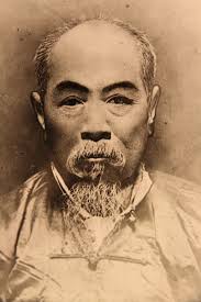 Tai Ping Koon Restaurant