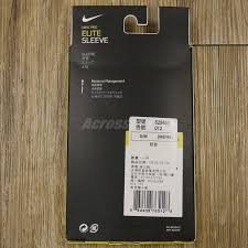 75 Reasonable Nike Pro Elite Sleeve Size Chart