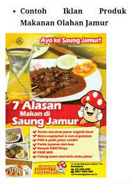 Contoh iklan produk dari beragam jenis, makanan, minuman, kendaraan dan jasa. Contoh Iklan Makanan Brainly Co Id
