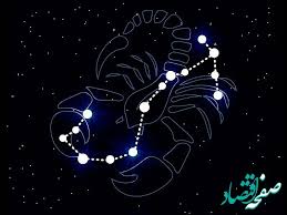 روزهای قمر در عقرب سال ۱۴۰۵ همراه با ساعات سعد و نحس ۱۴۰۵|صفحه اقتصاد