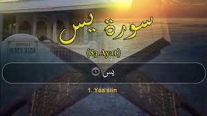 Maybe you would like to learn more about one of these? Kitab Maulid Al Barzanji Pdf