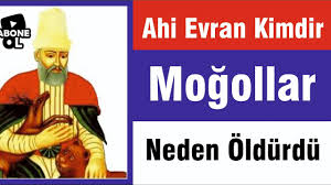 Ahi evren'in asıl adı nasîrüddin ebü'l hakayık mahmud b. Ahi Evran Kimdir Youtube