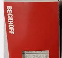 KL2541 1PCS NEW BECKHOFF Module Beckhoff KL2541