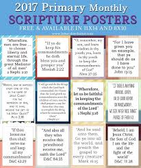 Latter Day Chatter 2017 Monthly Scripture Posters Primary Lessons Lds Primary Lessons Primary Presidency