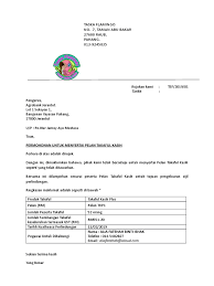 Surat Rasmi Penyertaan Pdf