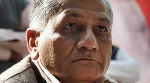 Waiting for Iraq's nod to bring back mortal remains: MoS V K Singh