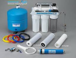 أستراليا البرمجيات رزمة افضل تحلية مياه منزلية Dsvdedommel Com