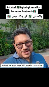 Bangladesh Viral Video with Pakistani