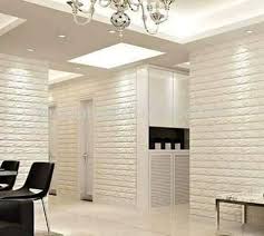 البركة لبيع و تركيب ورق الجدران و الحائط الوادي home facebook