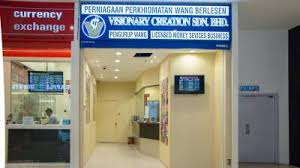Yamud enterprise sdn bhd, kuala lumpur, malaysia. Senarai Money Changer Dengan Rate Termurah Di Kl Selangor Remaja