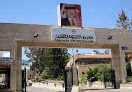 وزارة التعليم العالى و البحث العلمى المصرية,تعد وزارة التعليم العالى إحدى مؤسسات الدولة المنوط بها بناء الشخصية العلمية والإنسانية لقطاع عريض من الشباب سواء الجامعات أو المعاهد العليا والوزارة فى سعيها إلى تحقيق أهدافها فى بناء شخصية سوية ومتكاملة. A9eeg4tjm66wam