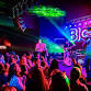 Small Town Revolution at BIGBAR 6-10PM! No Cover! event image