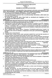 Materie, variante, exercitii rezolvate si alte materiale utile pentru examenul de bacalaureat. Subiecte È™i Barem Istorie Bac 2019 Ce Subiecte Au Primit Elevii La Istorie Stirileprotv Ro