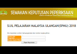 Cara semak result spmu 2020 melalui sms. Cara Semak Keputusan Spm Ulangan 2018