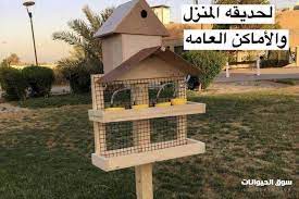 عندما تعيش الطيور، فهي تأكل النمل وعندما تموت الطيور، فإن النمل يأكلها. Ø³Ù‚Ø§ÙŠØ© Ø§Ù„Ø·ÙŠÙˆØ± ÙÙŠ Ø§Ù„Ø§Ù…Ø§ÙƒÙ† Ø§Ù„Ø¹Ø§Ù…Ø©