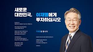 Jul 04, 2021 · 말 정확하시네.악연 원희룡·홍준표, 이재명 비판 한목소리 원희룡 제주지사가 야권의 대선 경쟁자인 국민의힘 홍준표 의원을 향해 말이 정확하다라고 했다. ì´ìž¬ëª… í›„ì›íšŒ