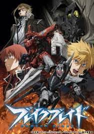 Break Blade Broken Blade Myanimelist Net